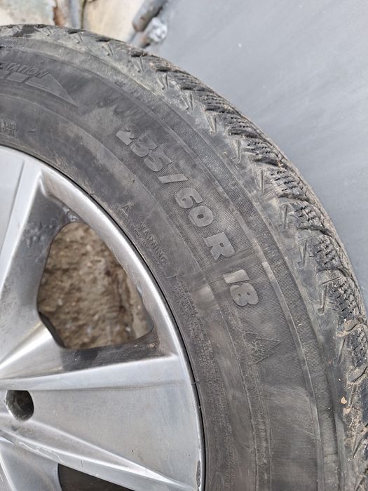 18" Джанти с гуми Q7