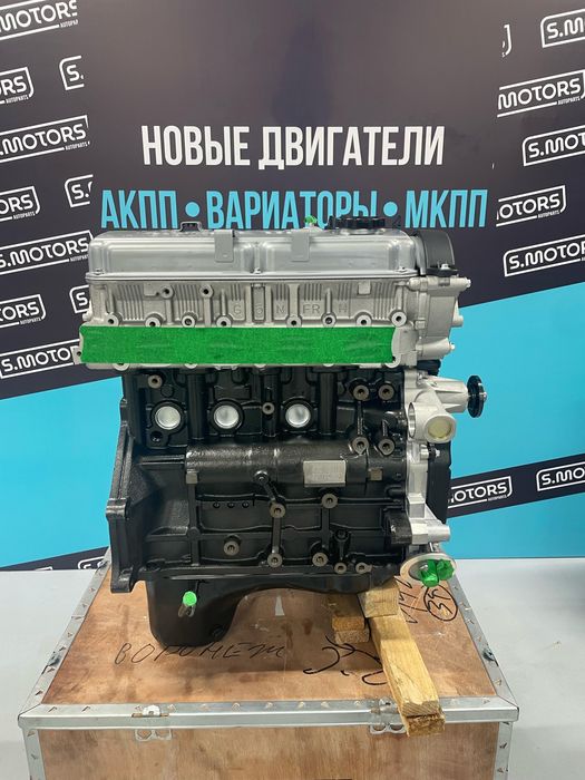 Новый двигатель Great Wall Hover Wingle Масло в подарок Гарантия