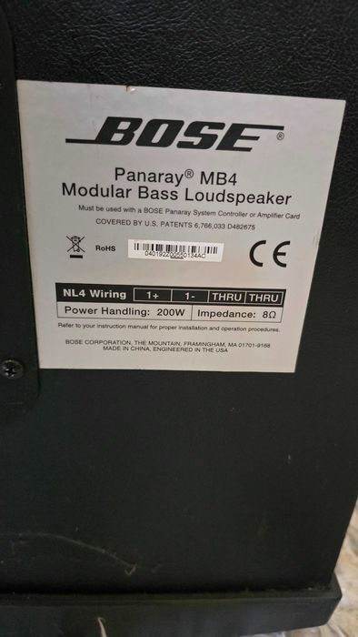 BOSE Panaray MB4 – Subwoofer Profesional Pasiv pentru Evenimente / Club