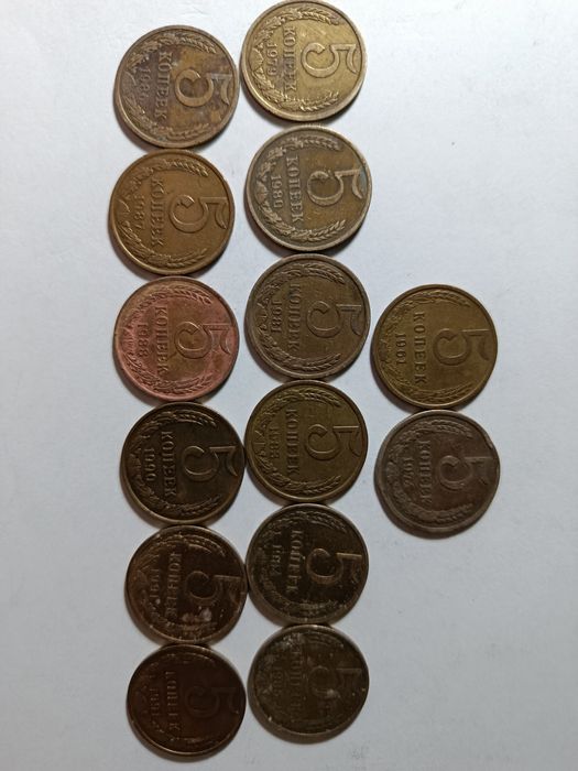 Монеты 5 копеек СССР
