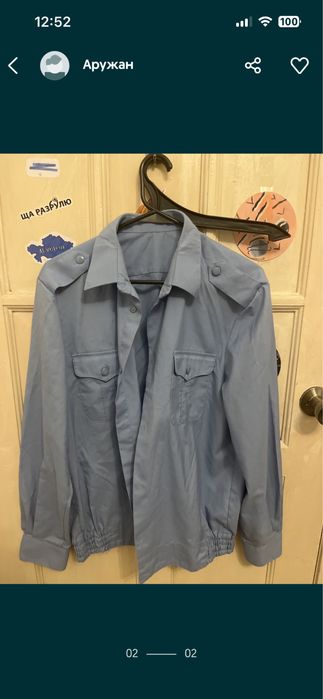 НВП Рубашки 5000