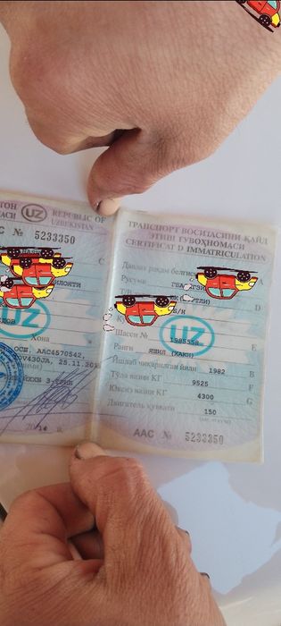 Бортовой ЗИЛ рамами кабинами бор