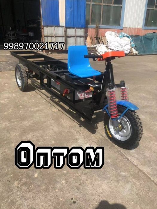 Электронной кара гишт завод