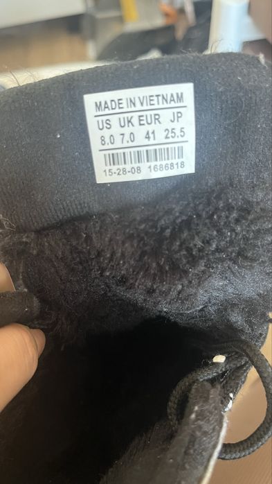 Кроссовки мужские