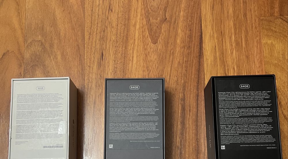 Cutii Iphone 6, 8 si 11 pro, Cutie Apple Imac Tastatura Mouse