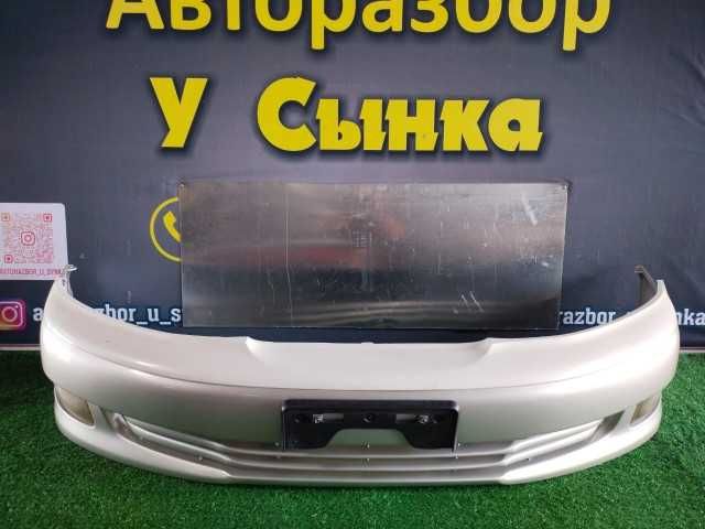 Виндом (ЕС300) Бампер Передний привозной Япония