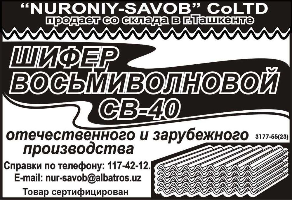 Уроки основ дизайна. CorelDraw. (Консультирую строительство/ремонт.)