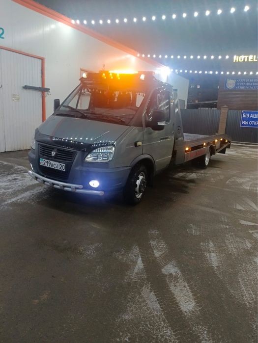 Услуги эвакуатора