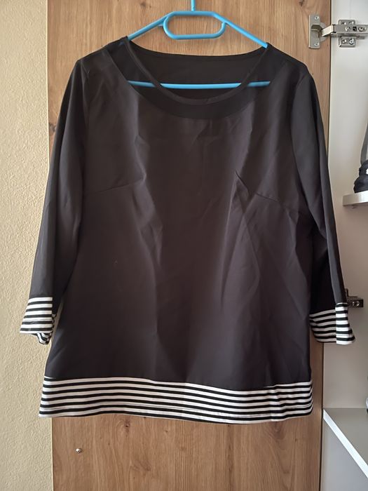 Дамски елегантен комплект