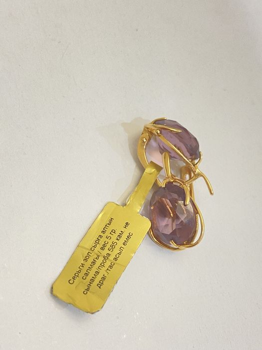 Продам Золотые серьги золото