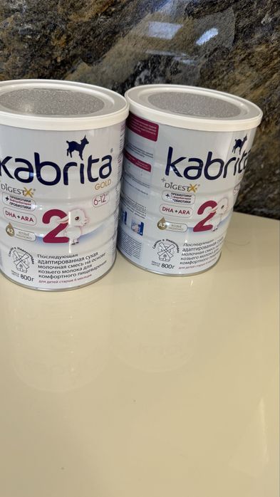 Kabrita 2 800 gr