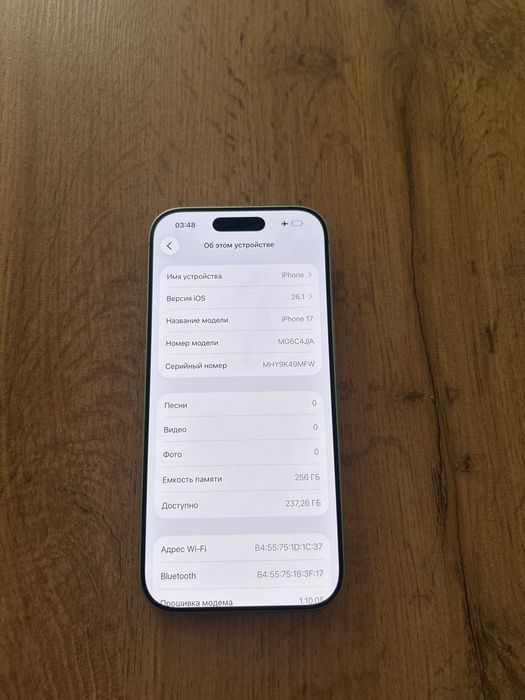 Айфон 17 esim цвет sage