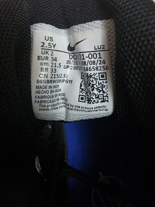 Nike AIR 180 lei