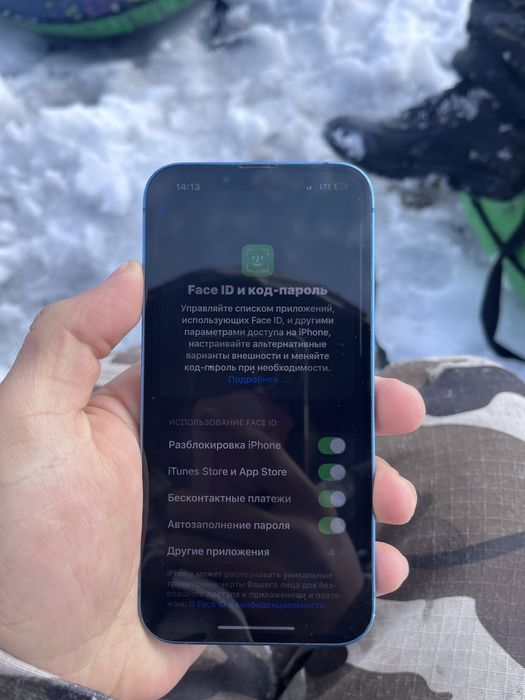 Айфон 13 обмен на мопед