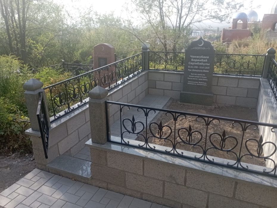 Памятники Ескерткіштер