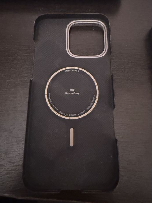 Huse iphone 16 pro max