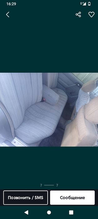 Мерседес 124 в разбор