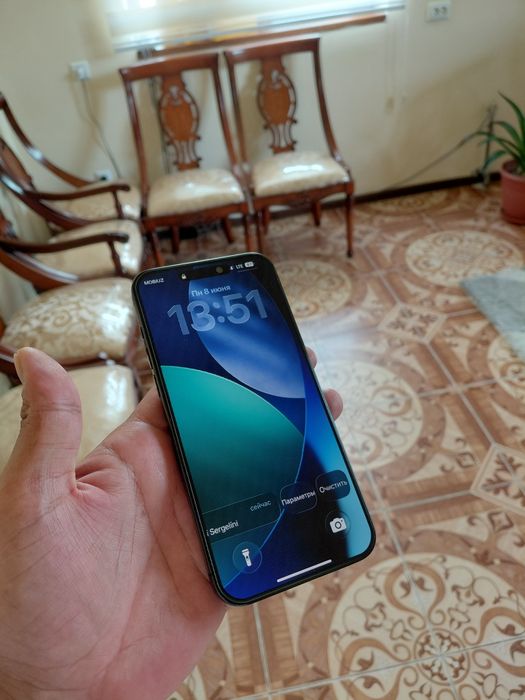 Iphone 15 pro max 256гб