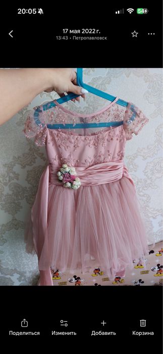 Продам платья штаны костюмы куртки