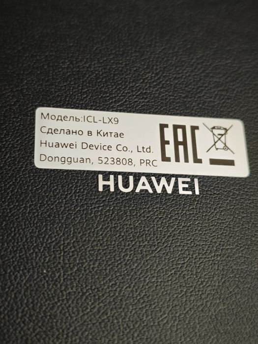 Huawei Mate x6 fold новый