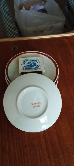 Продаётся кофейный сервиз.