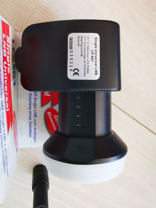 Комплект дигитален сателитен приемним + единичен LNB конвертор