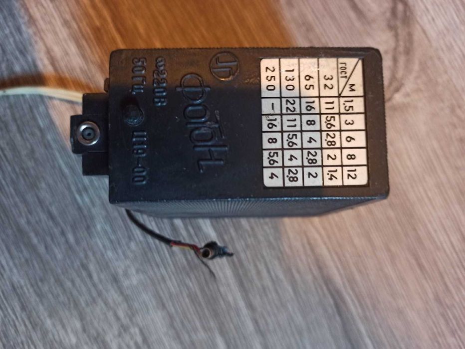 фотовспышка Салют и Фотон