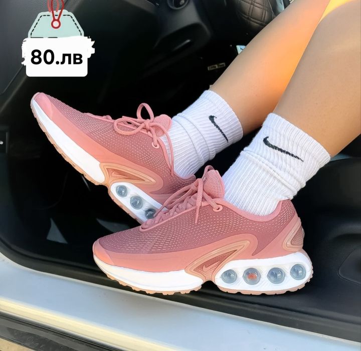 Мъжки маратонки NIKE shox КОД 2