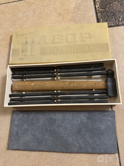 Продам набор чеканщика, абсолютно новый