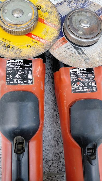 Hilti AG 125-A22 Ъглошлайф