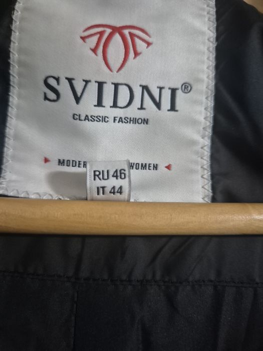 Пуховик  женский