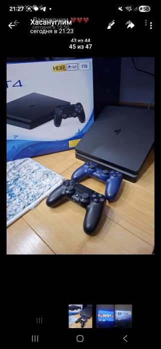 PS4 с подпиской extra