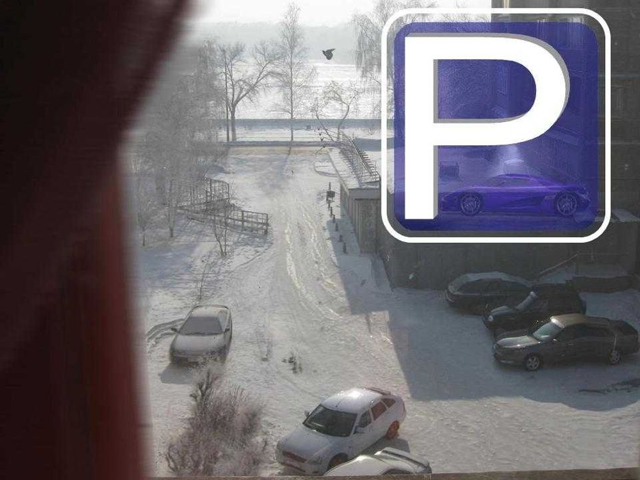 ХОЗЯИН район Стрелка