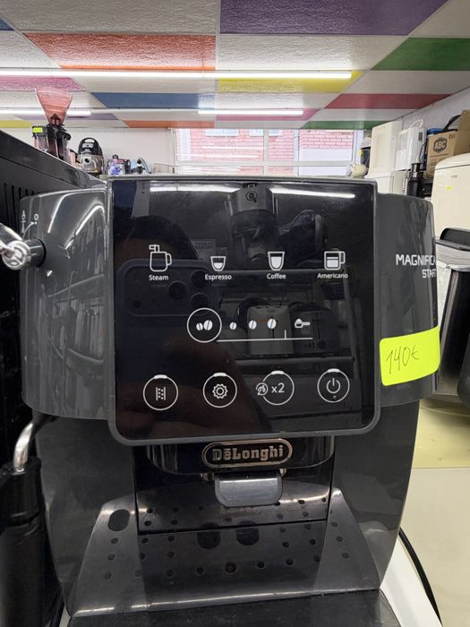 Кафемашина  автомат delonghi