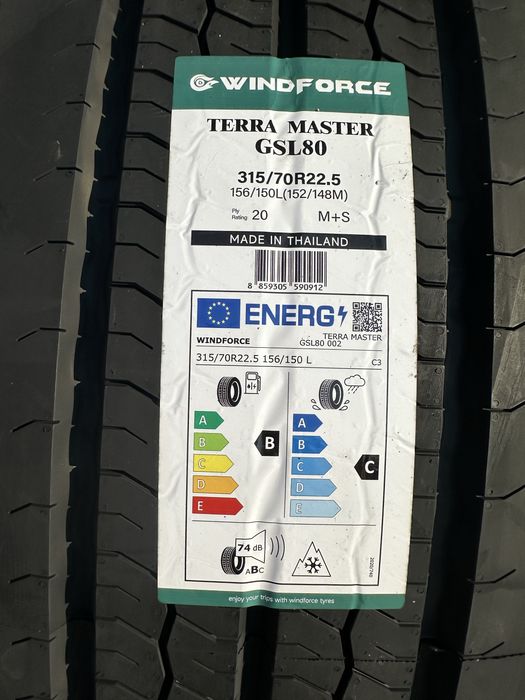 Нови Тежкотоварни Гуми WINDFORCE TERRA MASTER GSL80 315/70R22.5 156/150L (152/148M)