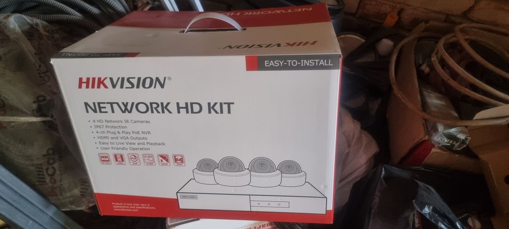 hikvision ki 4 komplekt ip kamera