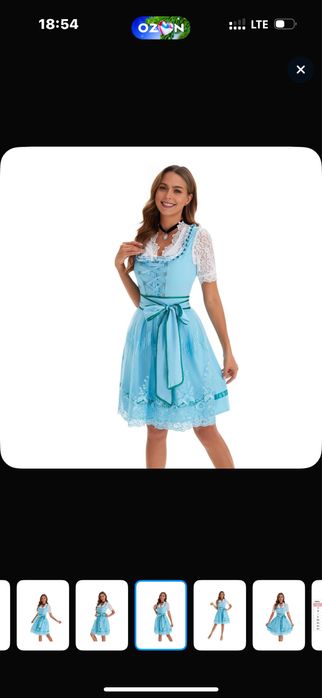 Наряд в Баварском стиле