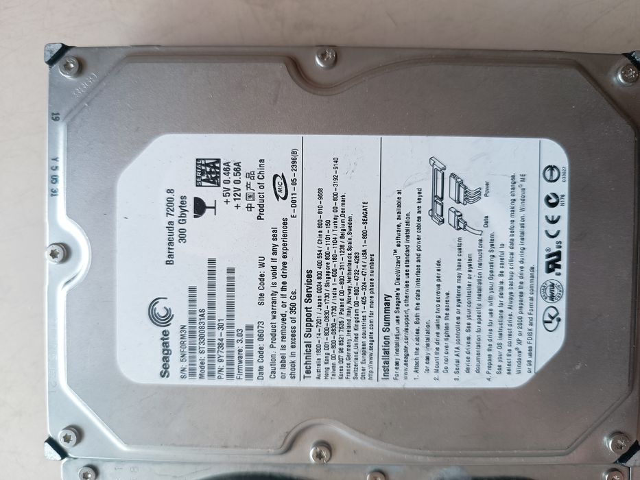 Hard disc 80/300gb