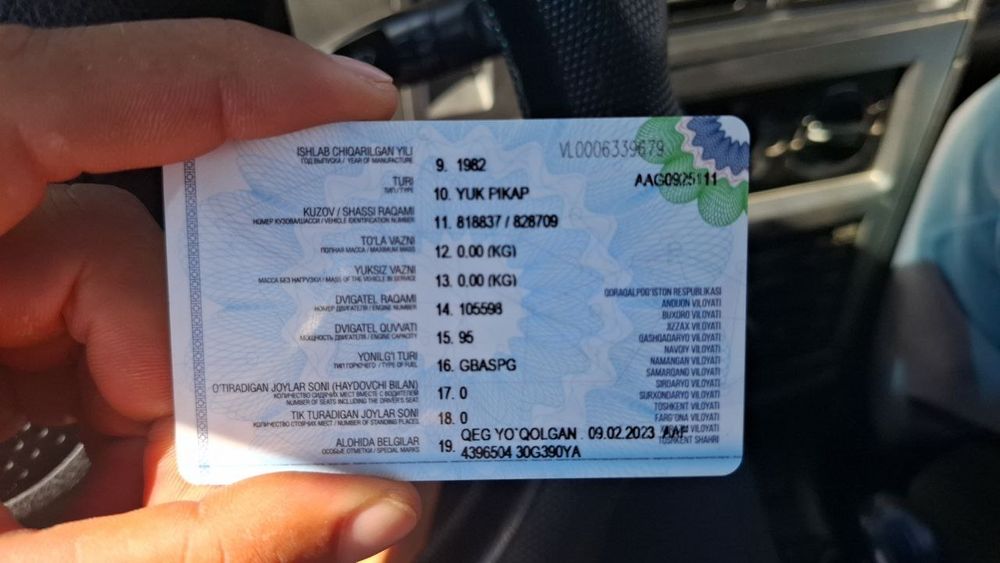 Volga Pekap Волга. SOTILADI