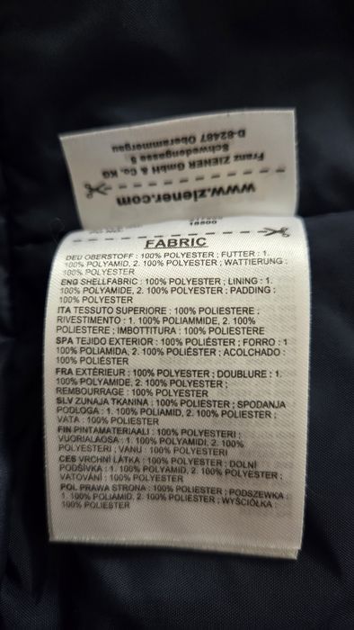 Детско ски яке ZIENER 164