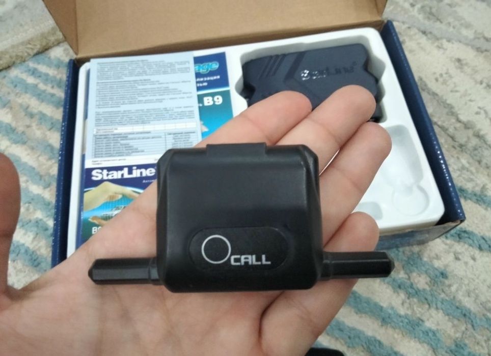 Срочно продам StarLine