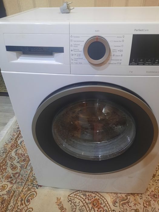 Стиральная  машинка  Центр