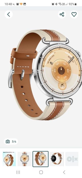 Huawei Watch GT 6 (41 mm, Brown)