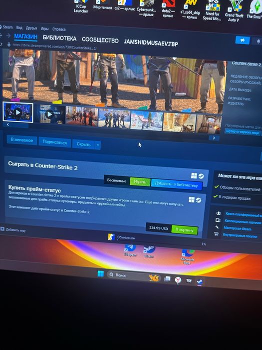 Готовый игровой пк + 27” монитор MI — включил и играй