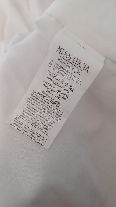 Продаётся платье Нарядное.