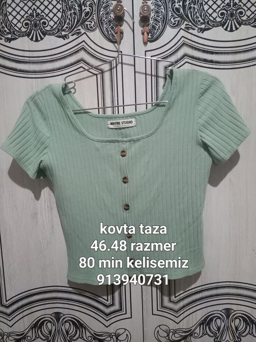 Киймлер сатилади