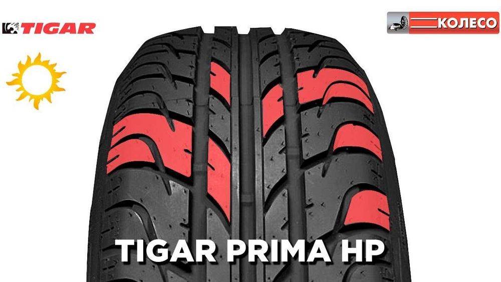 175/65R15 Тигар.Лето. одиночка