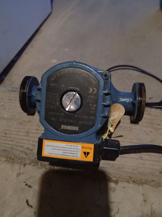 Циркуляционный насос