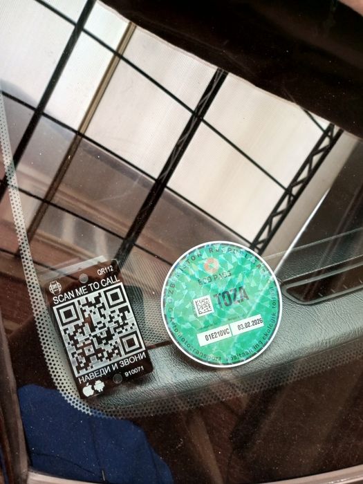 Мерседес Бенс w2100