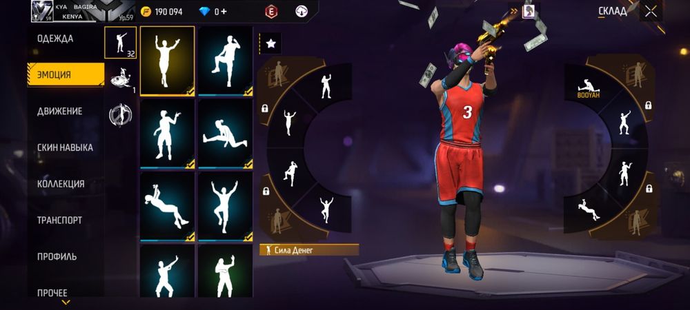 Акк сатам 6 к гарантпен